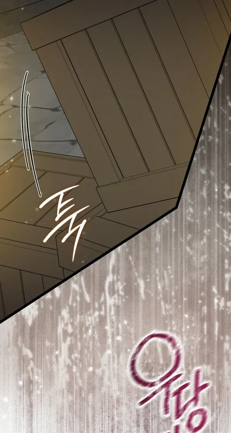 Read Anyone Can See It’s A Beast chapter 17 image 70 on Lezhin