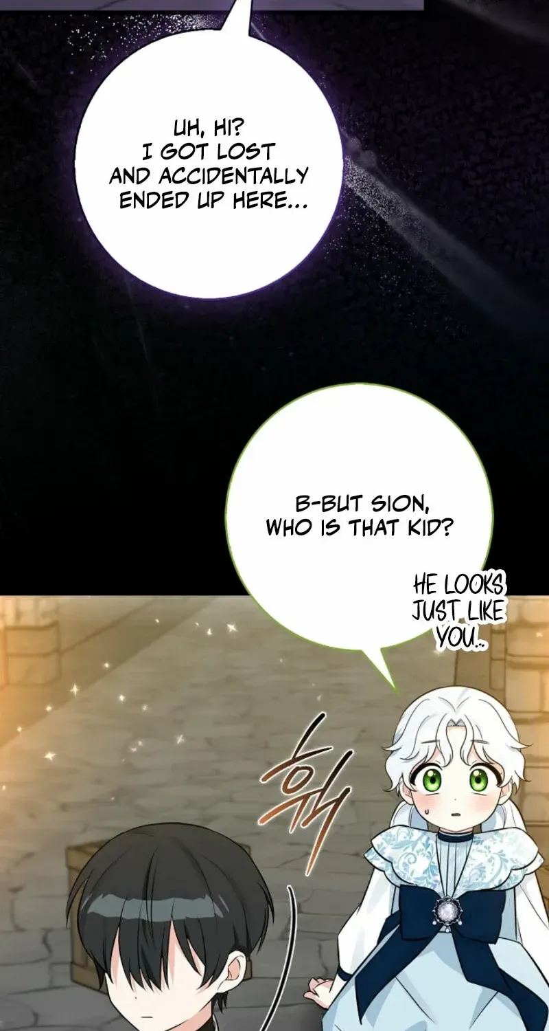 Read Anyone Can See It’s A Beast chapter 17 image 79 on Lezhin