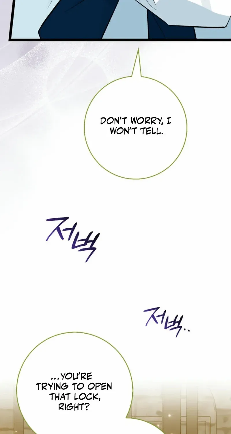 Read Anyone Can See It’s A Beast chapter 17 image 84 on Lezhin