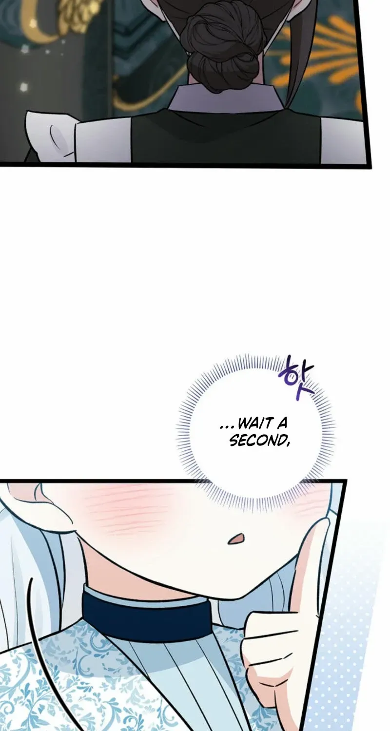 Read Anyone Can See It’s A Beast chapter 17 image 9 on Lezhin