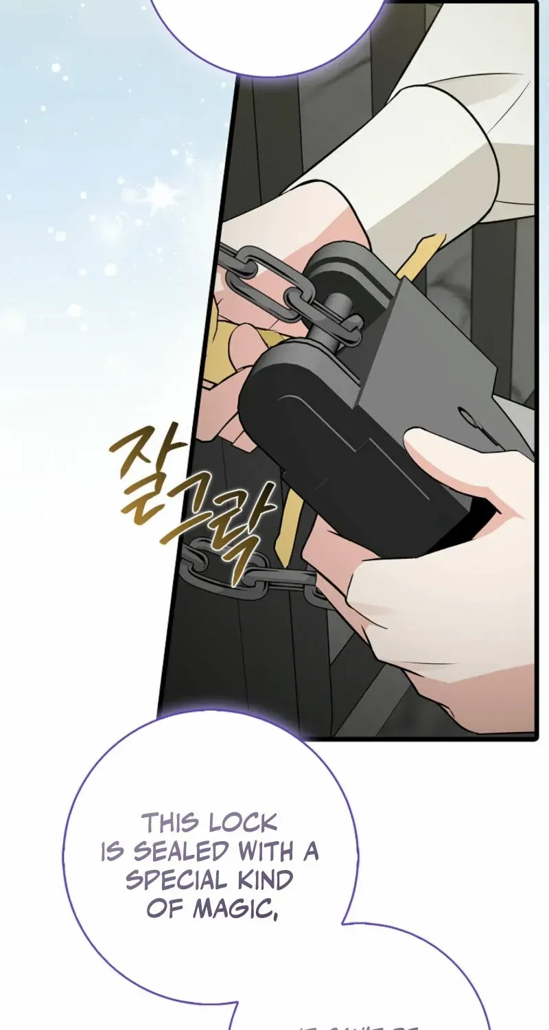 Read Anyone Can See It’s A Beast chapter 17 image 92 on Lezhin