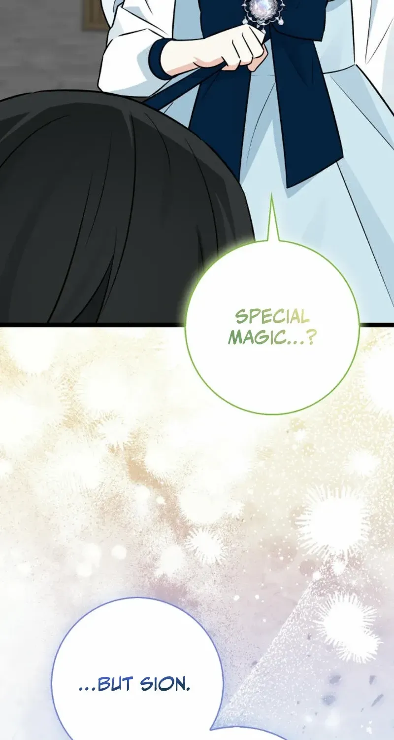Read Anyone Can See It’s A Beast chapter 17 image 94 on Lezhin