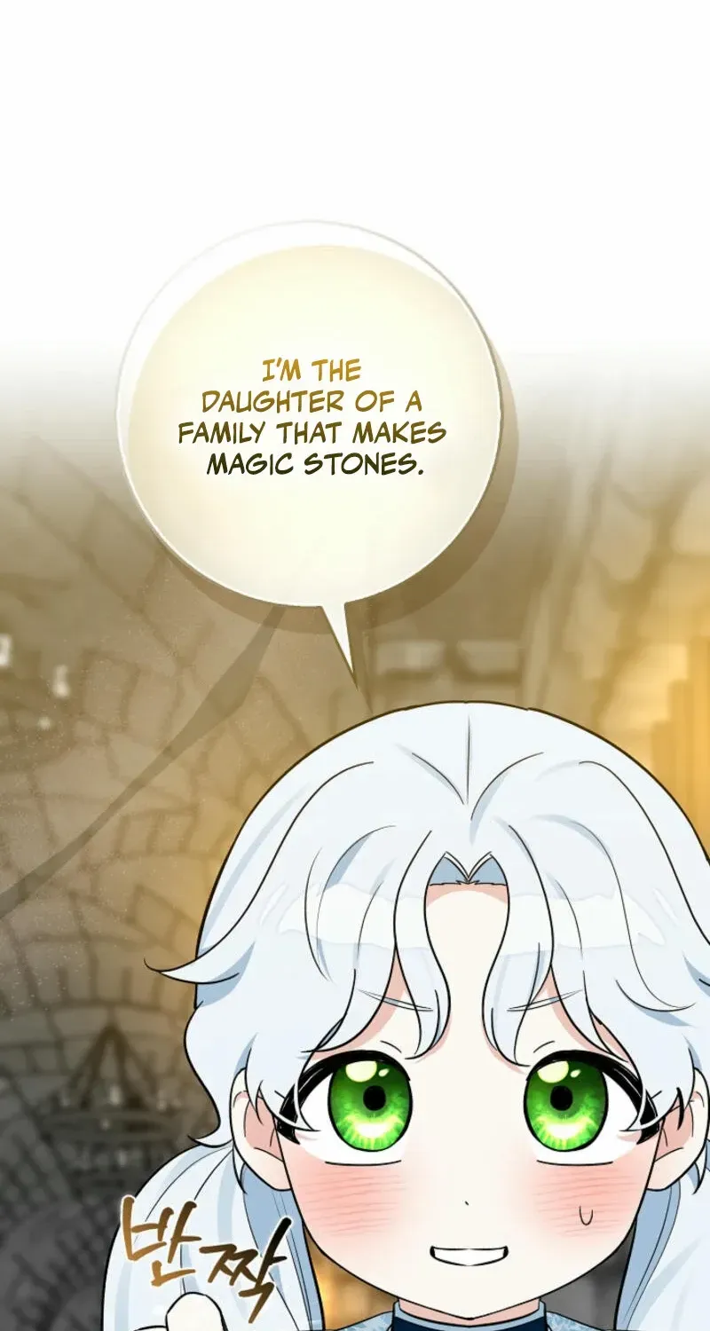 Read Anyone Can See It’s A Beast chapter 17 image 96 on Lezhin