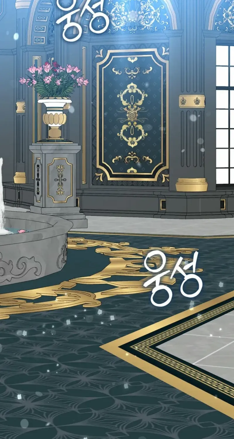 Read Anyone Can See It’s A Beast chapter 18 image 103 on Lezhin