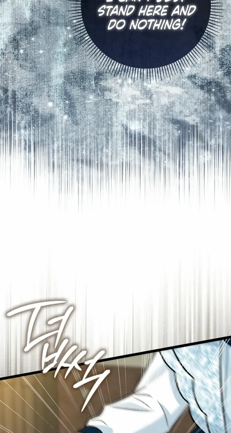 Read Anyone Can See It’s A Beast chapter 18 image 16 on Lezhin