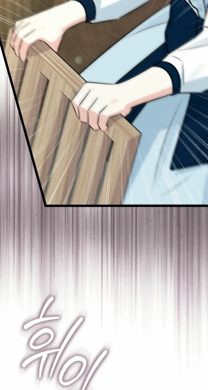 Read Anyone Can See It’s A Beast chapter 18 image 17 on Lezhin