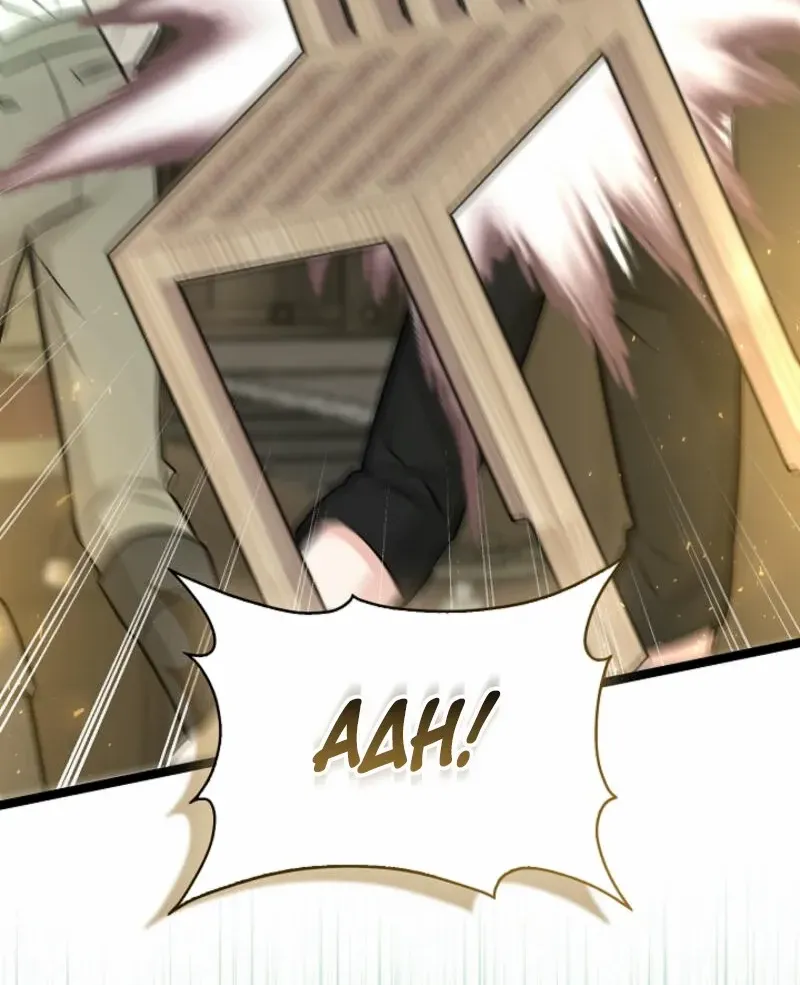 Read Anyone Can See It’s A Beast chapter 18 image 19 on Lezhin