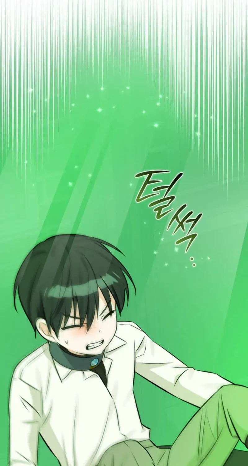Read Anyone Can See It’s A Beast chapter 18 image 20 on Lezhin