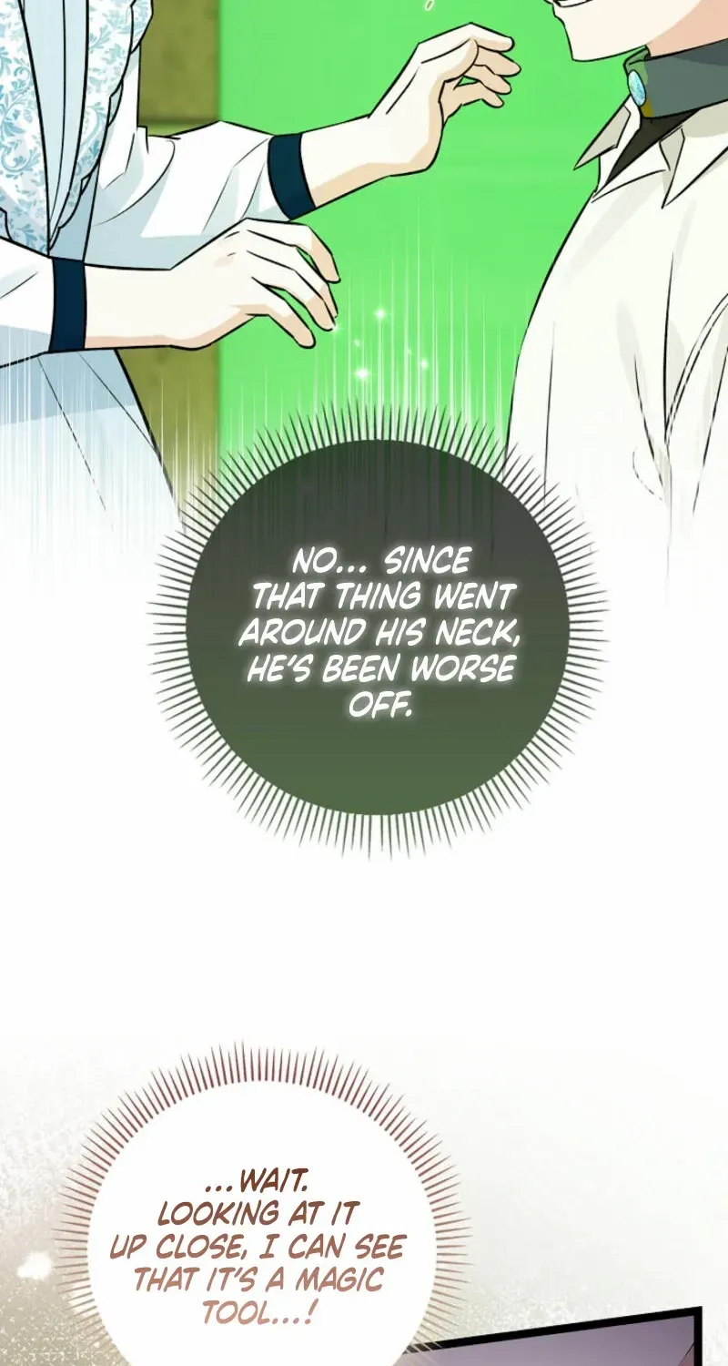 Read Anyone Can See It’s A Beast chapter 18 image 24 on Lezhin