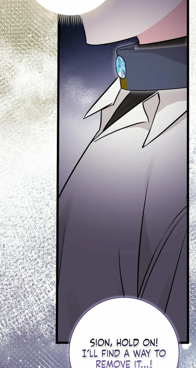 Read Anyone Can See It’s A Beast chapter 18 image 25 on Lezhin