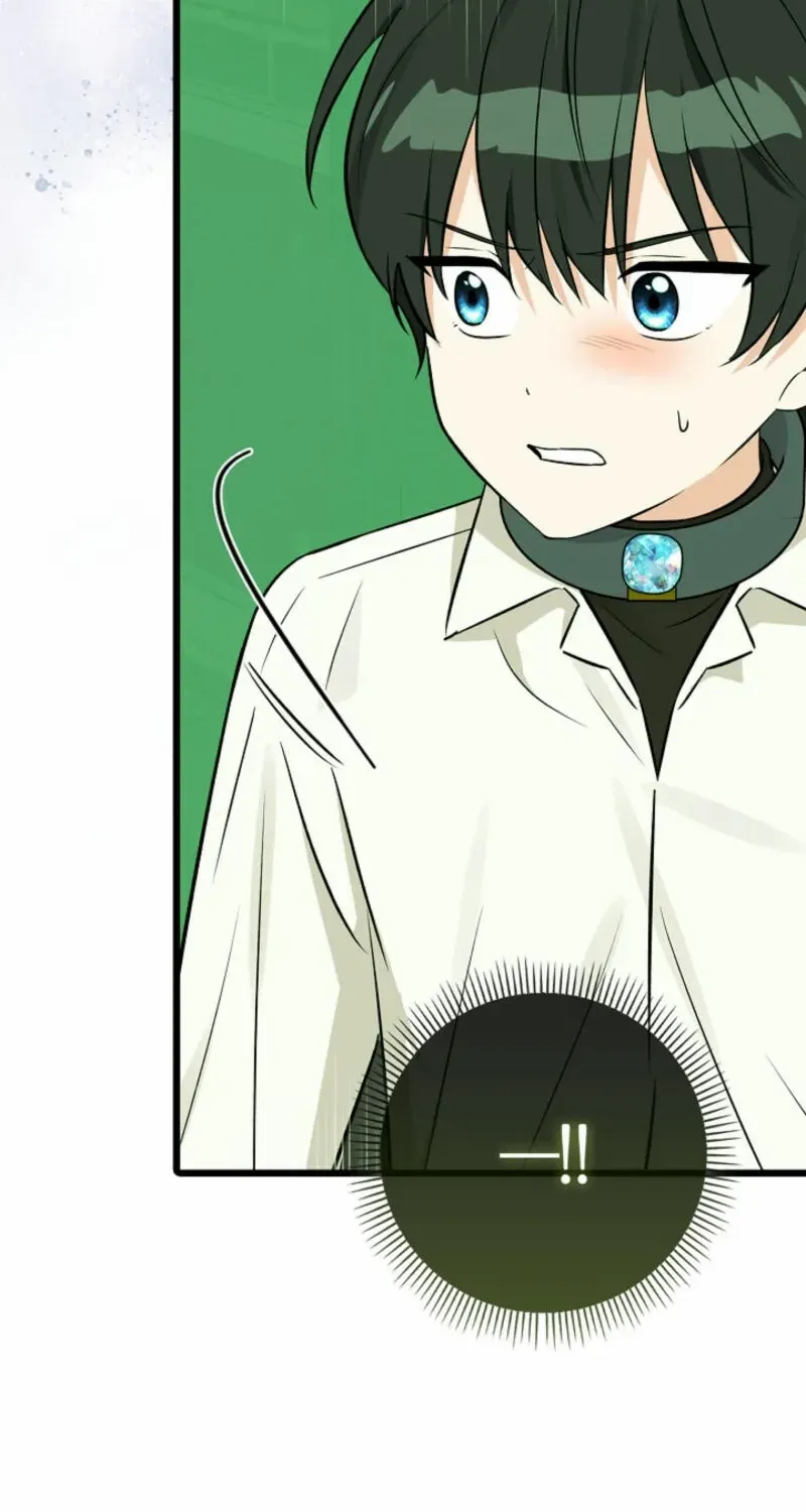 Read Anyone Can See It’s A Beast chapter 18 image 28 on Lezhin