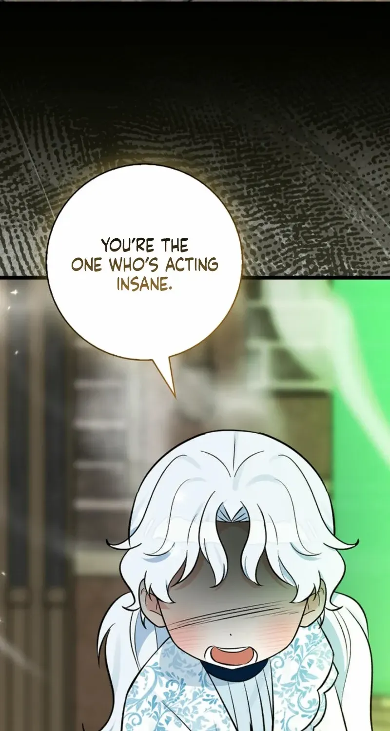 Read Anyone Can See It’s A Beast chapter 18 image 47 on Lezhin