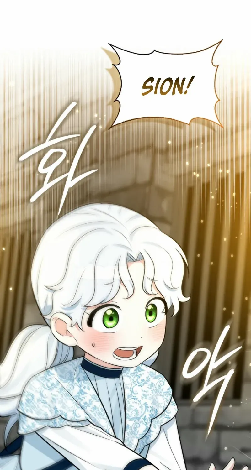 Read Anyone Can See It’s A Beast chapter 18 image 5 on Lezhin