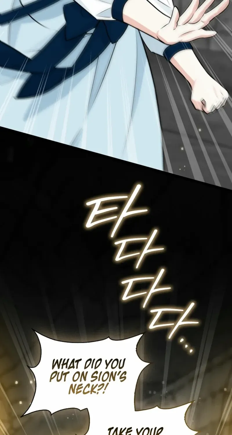 Read Anyone Can See It’s A Beast chapter 18 image 6 on Lezhin