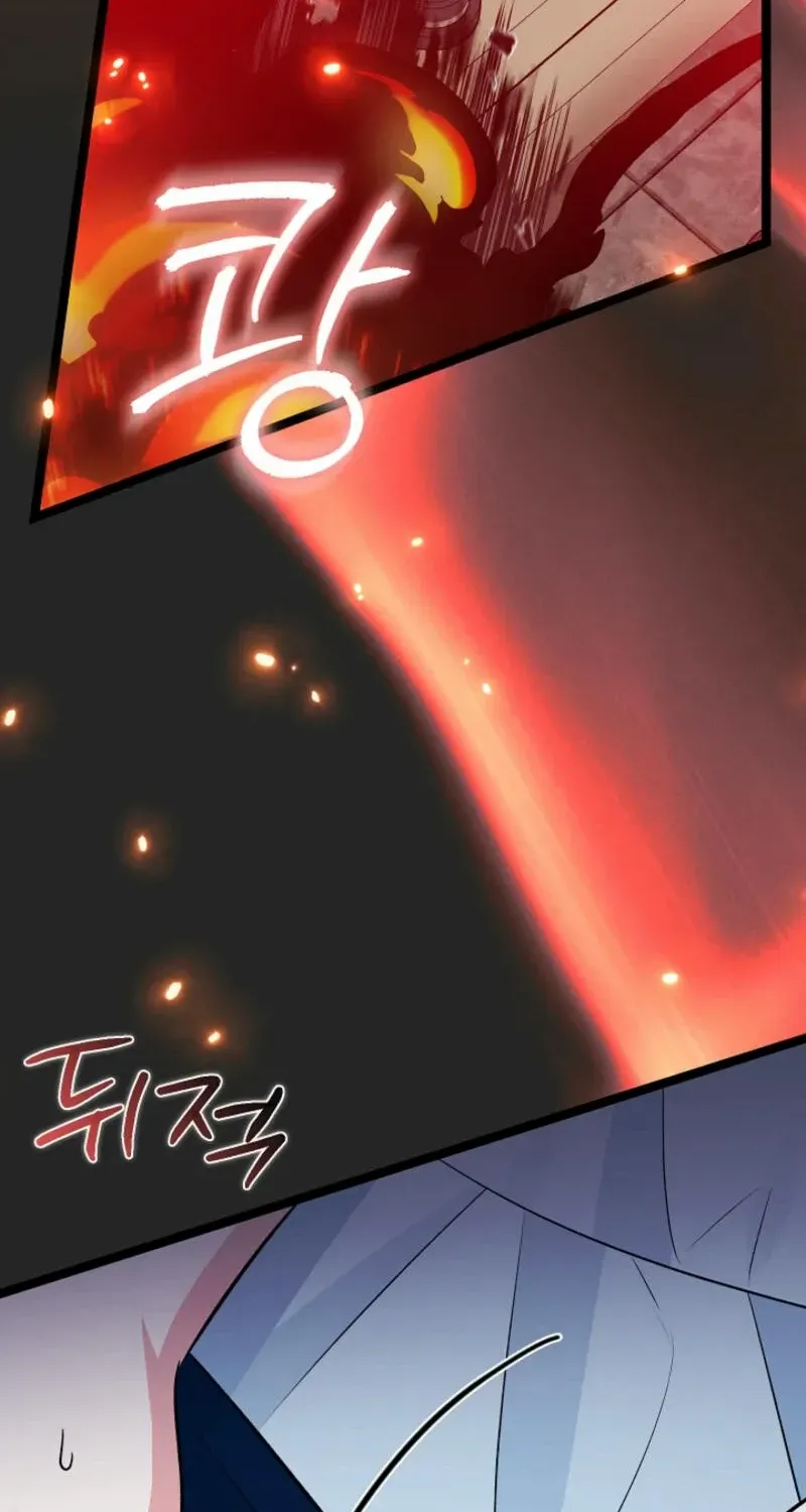 Read Anyone Can See It’s A Beast chapter 18 image 65 on Lezhin