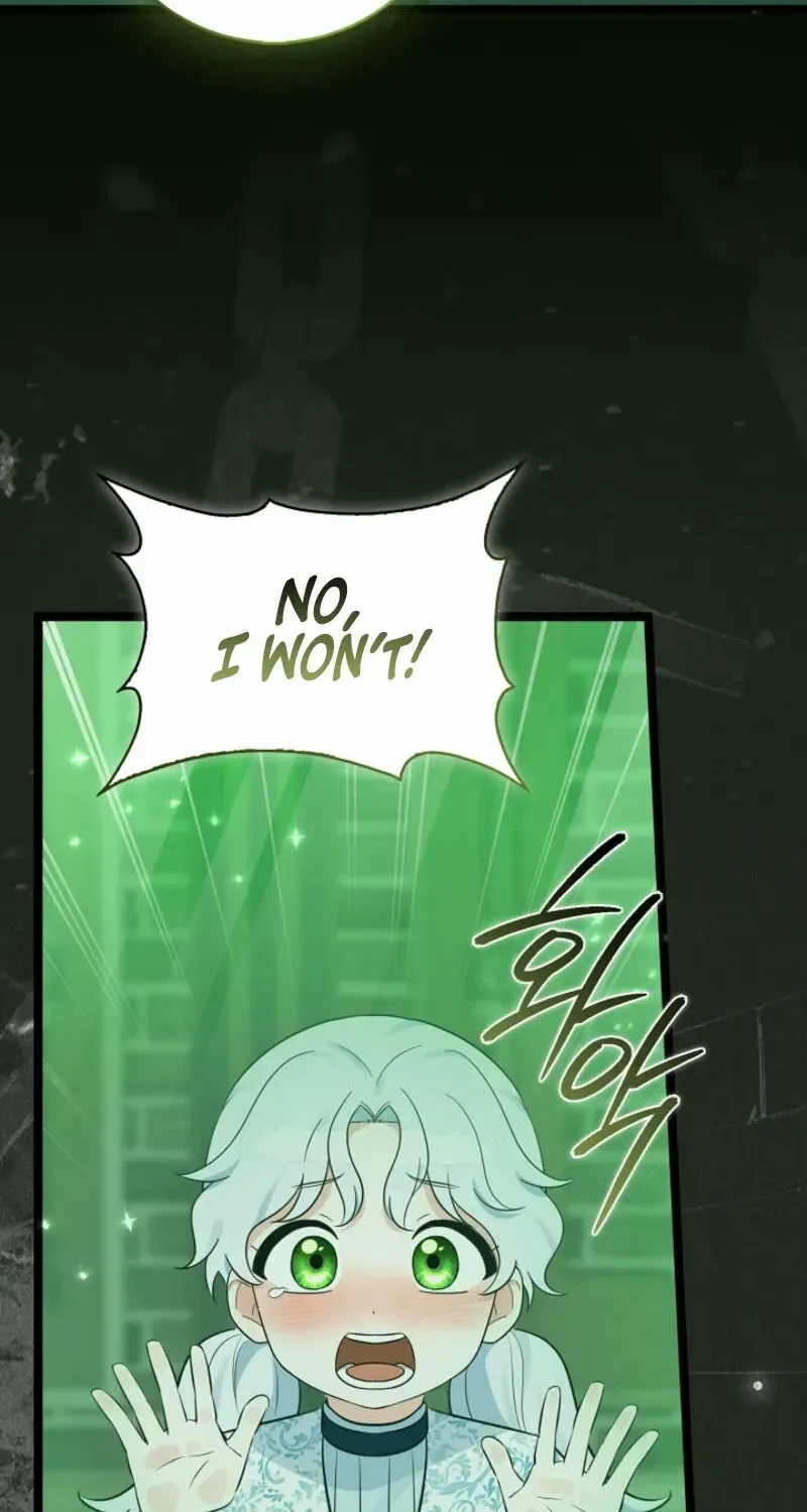 Read Anyone Can See It’s A Beast chapter 18 image 72 on Lezhin
