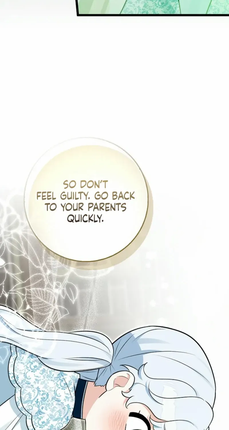 Read Anyone Can See It’s A Beast chapter 18 image 75 on Lezhin
