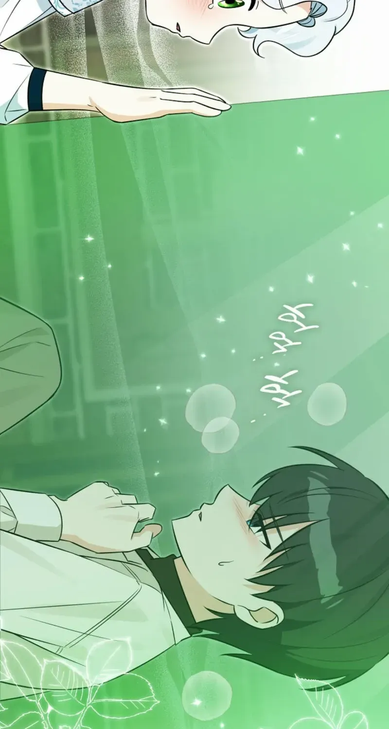 Read Anyone Can See It’s A Beast chapter 18 image 76 on Lezhin