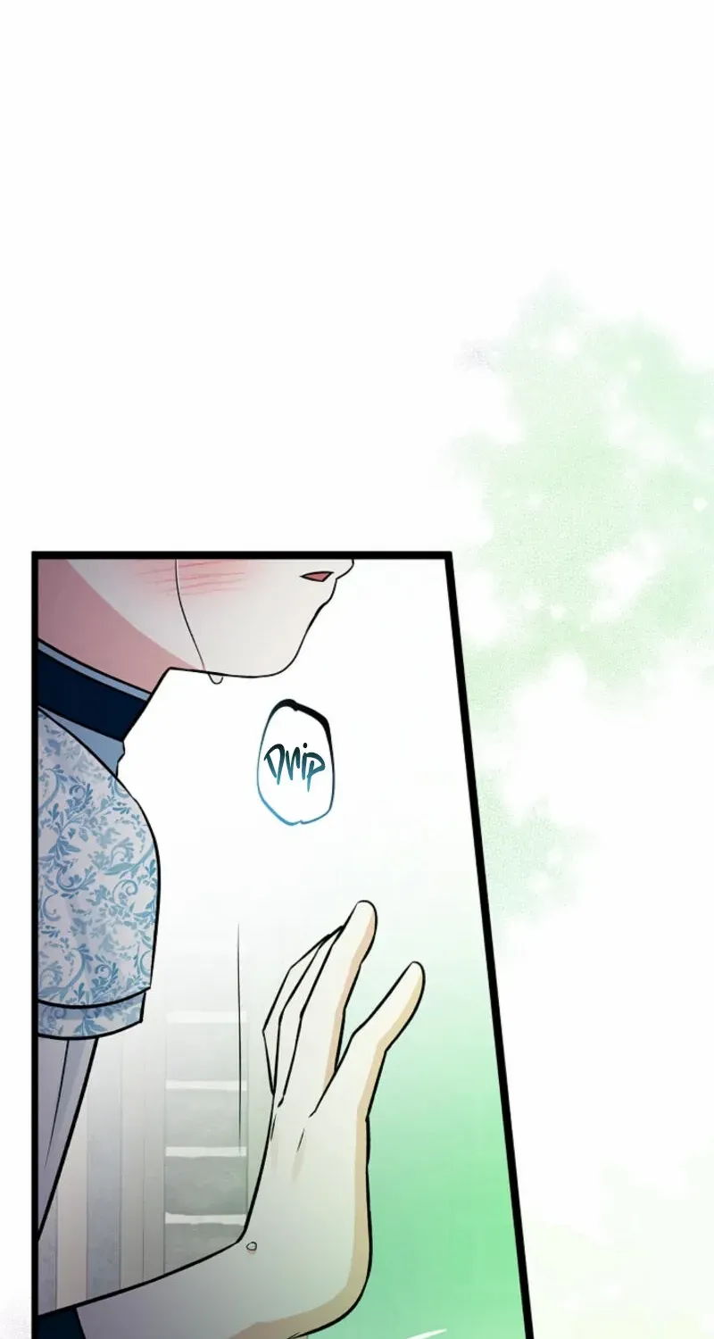 Read Anyone Can See It’s A Beast chapter 18 image 80 on Lezhin