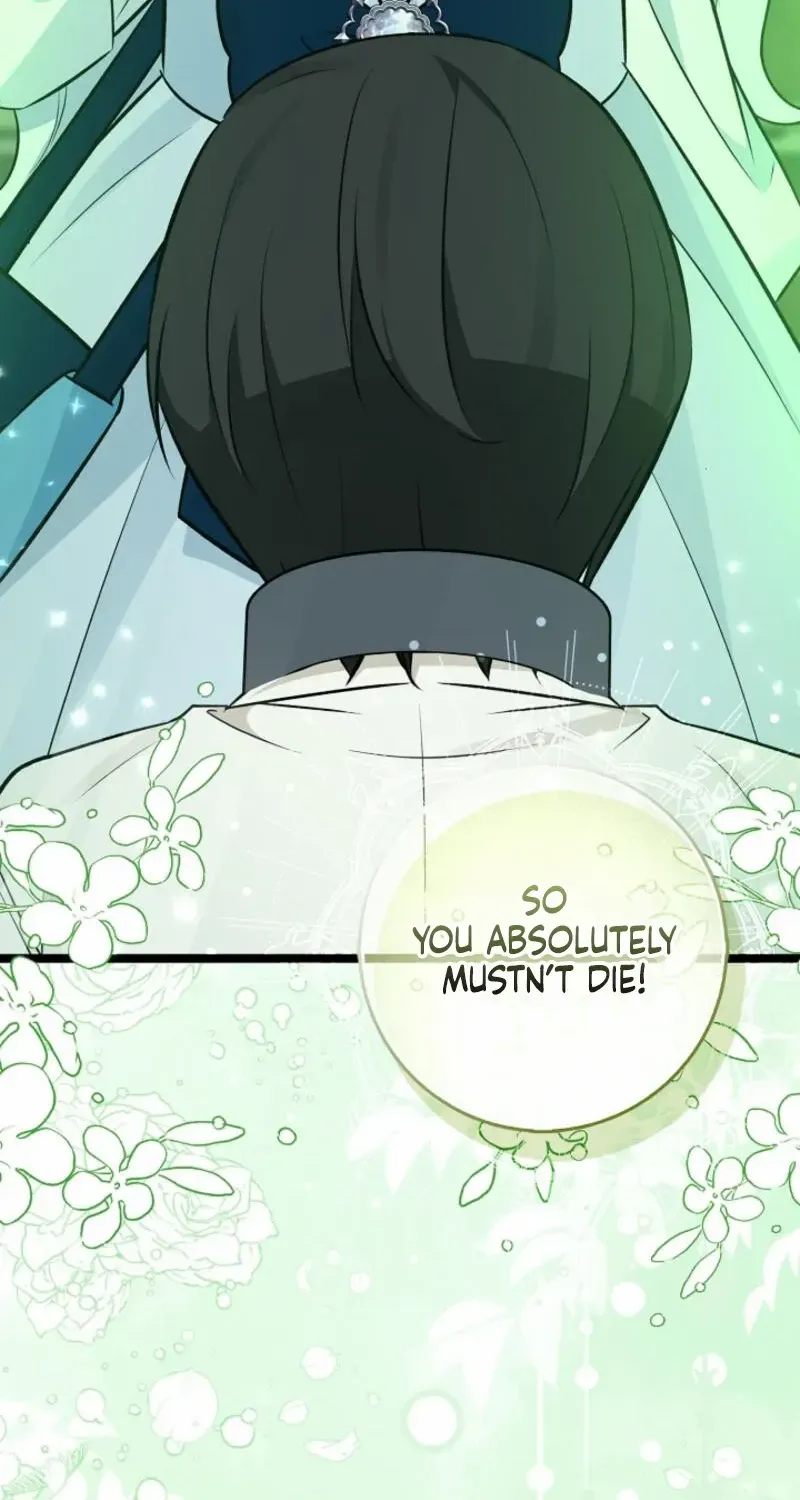 Read Anyone Can See It’s A Beast chapter 18 image 83 on Lezhin