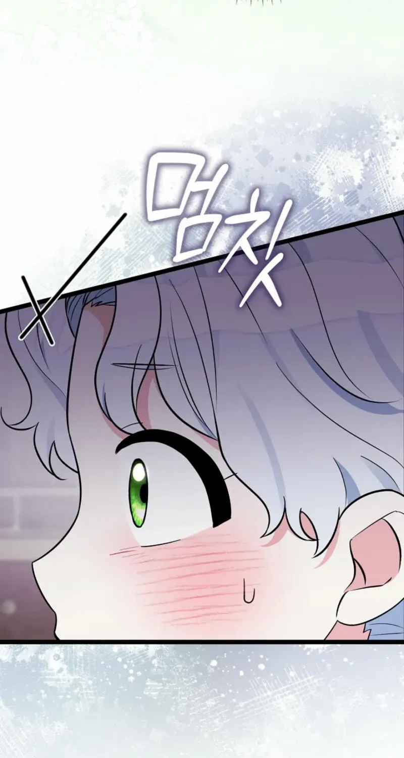 Read Anyone Can See It’s A Beast chapter 18 image 85 on Lezhin