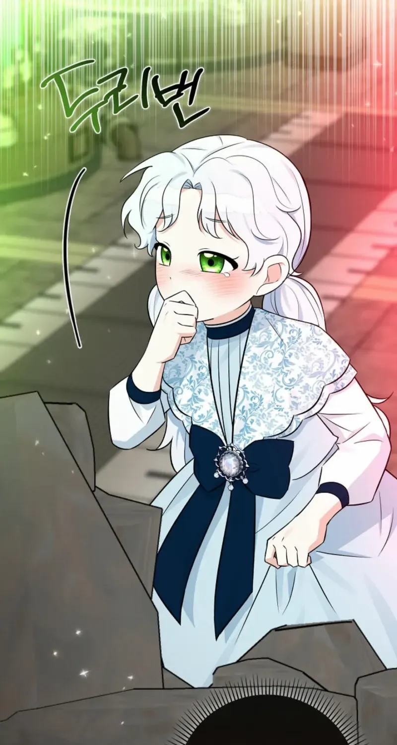 Read Anyone Can See It’s A Beast chapter 18 image 90 on Lezhin