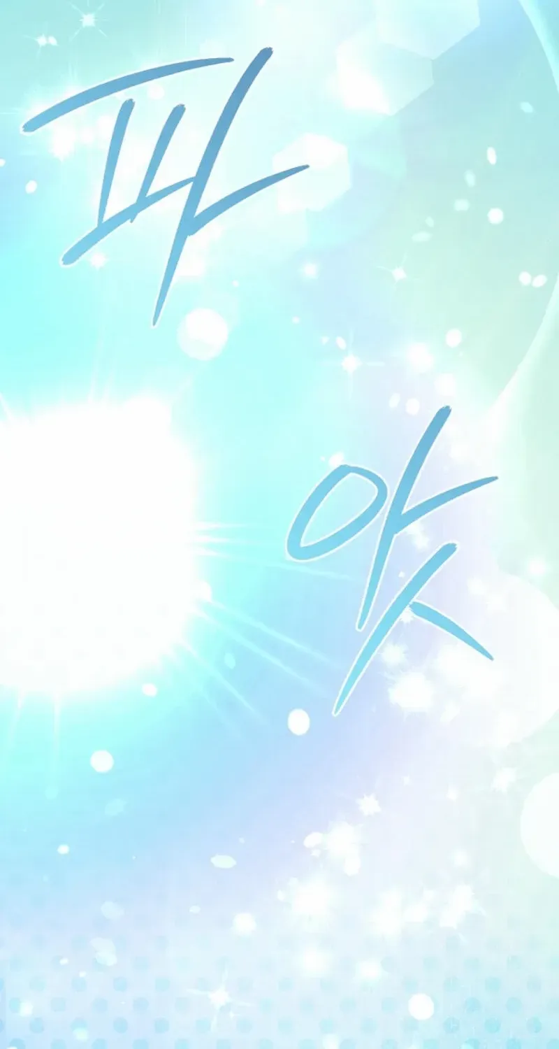 Read Anyone Can See It’s A Beast chapter 18 image 95 on Lezhin