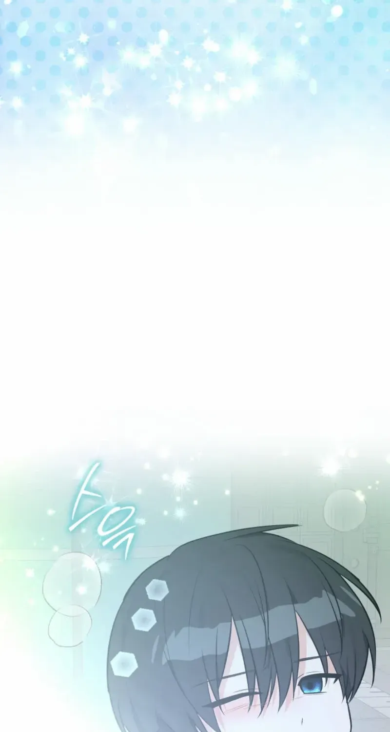Read Anyone Can See It’s A Beast chapter 18 image 96 on Lezhin