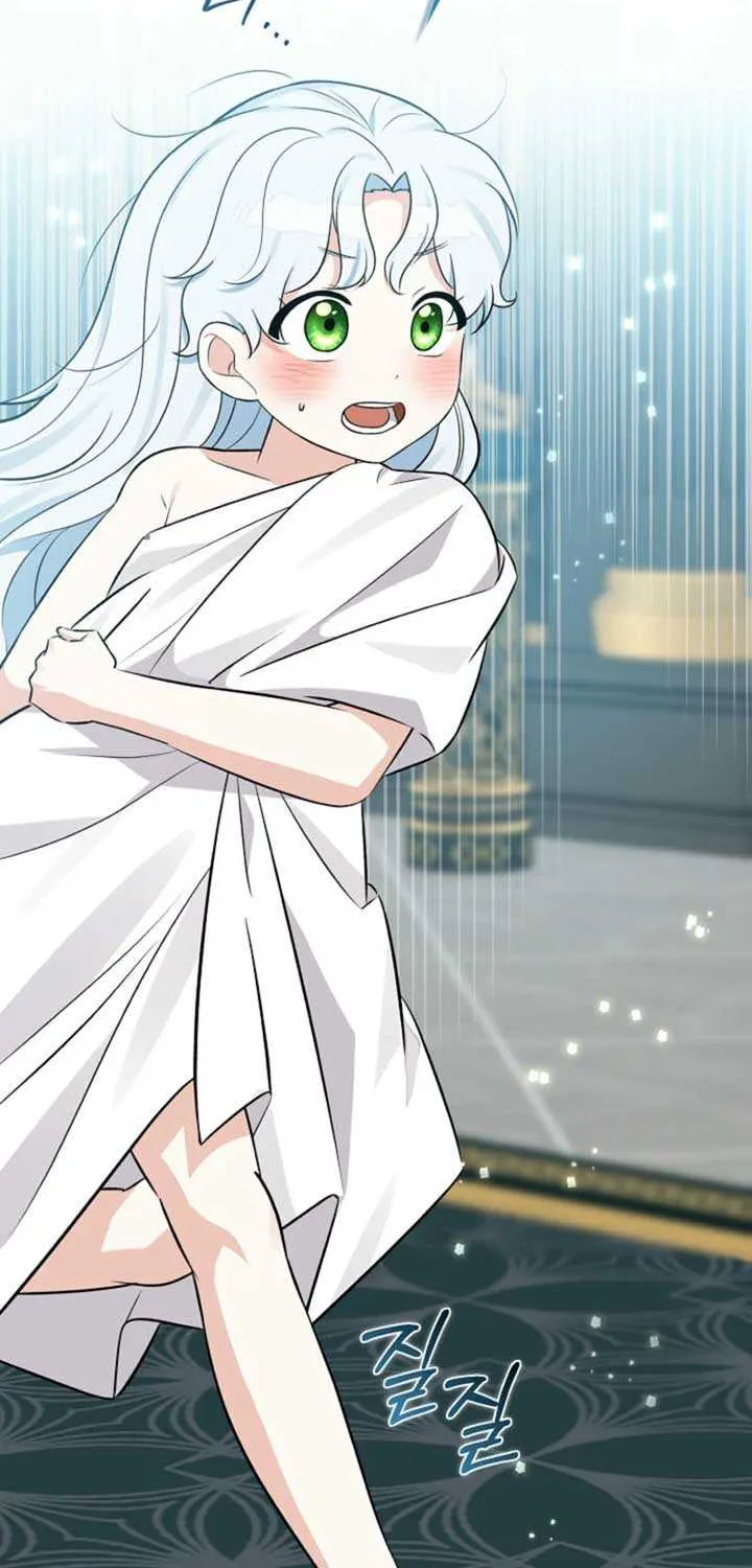 Read Anyone Can See It’s A Beast chapter 19 image 1 on Lezhin
