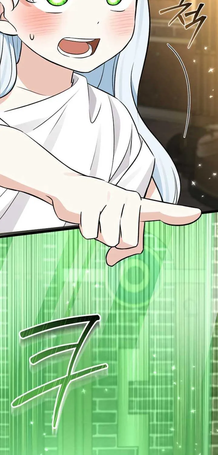 Read Anyone Can See It’s A Beast chapter 19 image 21 on Lezhin