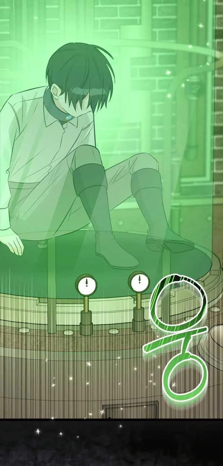 Read Anyone Can See It’s A Beast chapter 19 image 22 on Lezhin