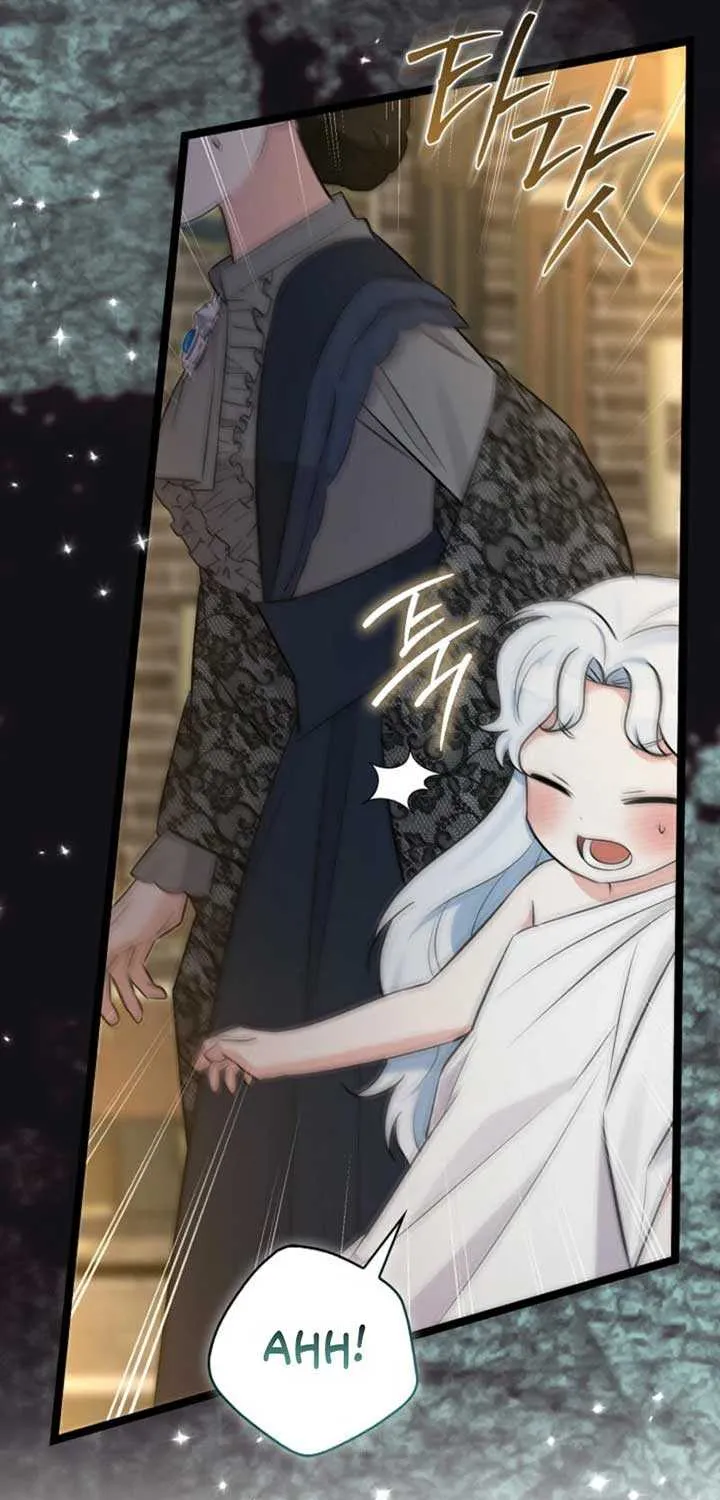Read Anyone Can See It’s A Beast chapter 19 image 25 on Lezhin