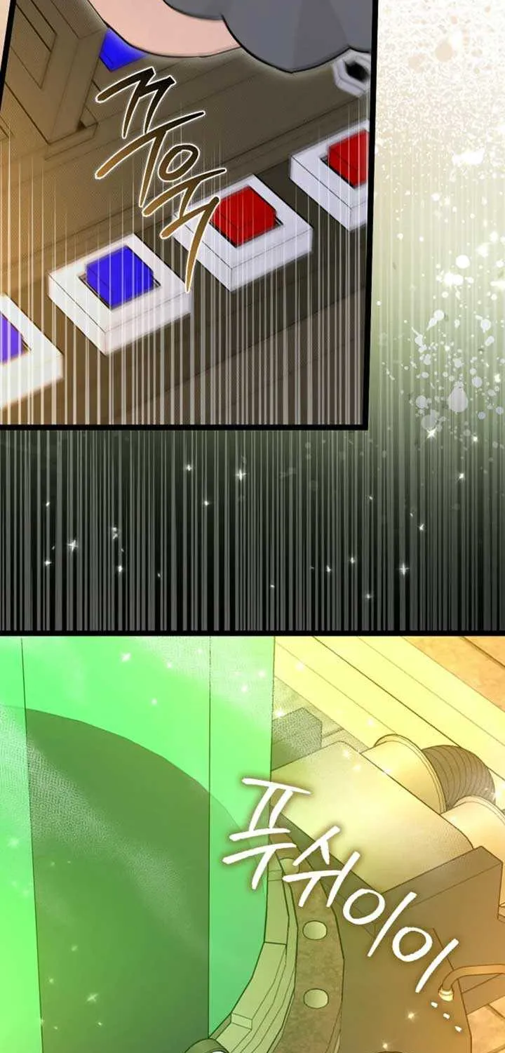 Read Anyone Can See It’s A Beast chapter 19 image 27 on Lezhin