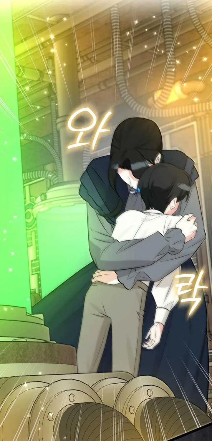 Read Anyone Can See It’s A Beast chapter 19 image 29 on Lezhin
