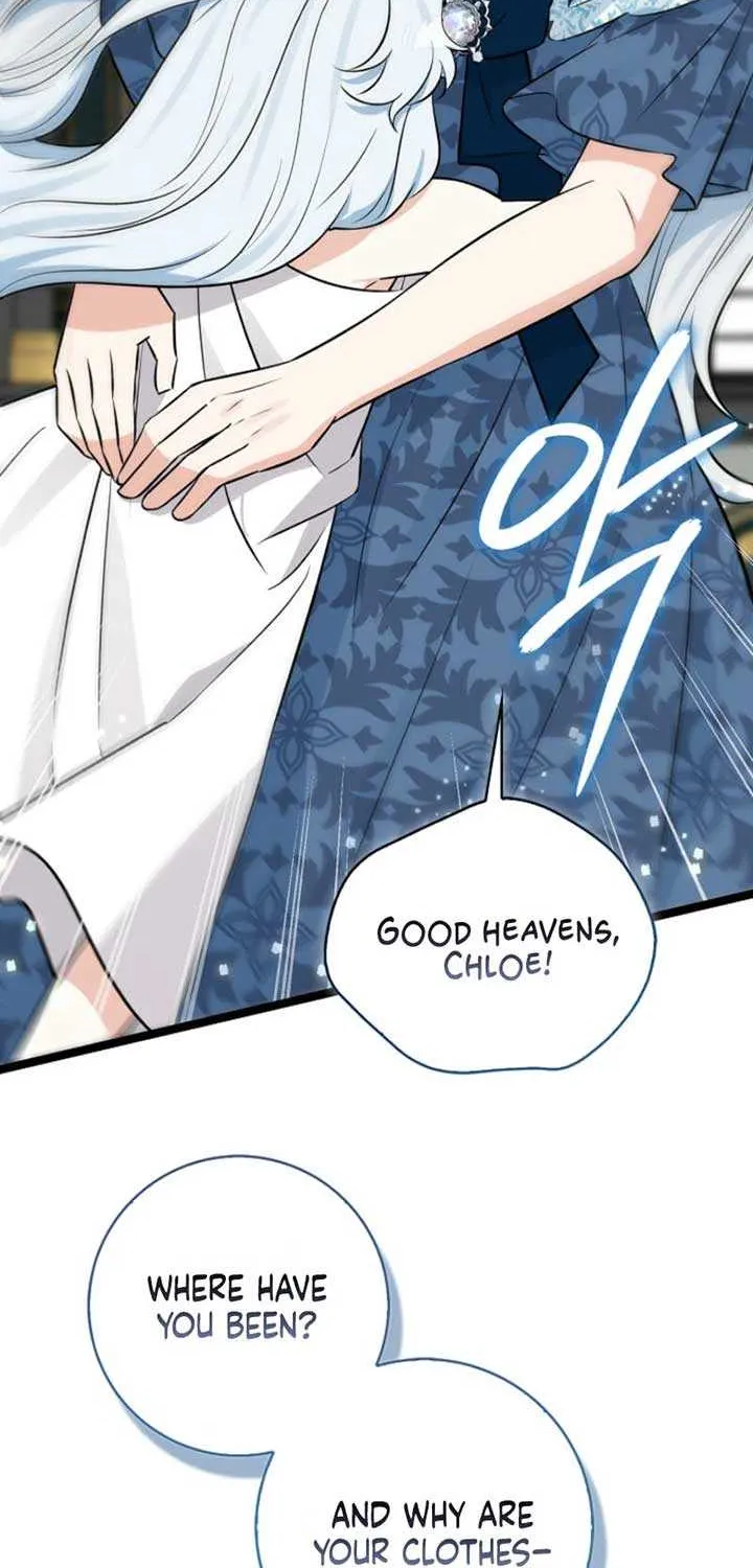 Read Anyone Can See It’s A Beast chapter 19 image 3 on Lezhin