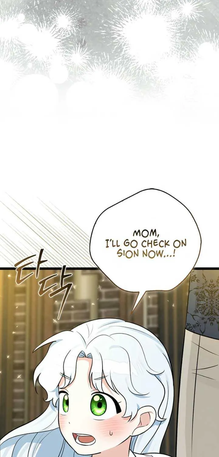 Read Anyone Can See It’s A Beast chapter 19 image 35 on Lezhin