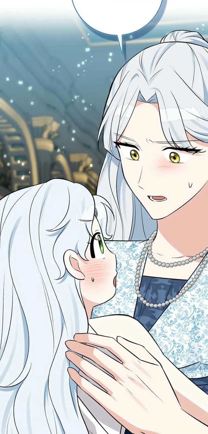 Read Anyone Can See It’s A Beast chapter 19 image 4 on Lezhin