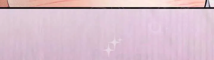 Read Anyone Can See It’s A Beast chapter 19 image 41 on Lezhin