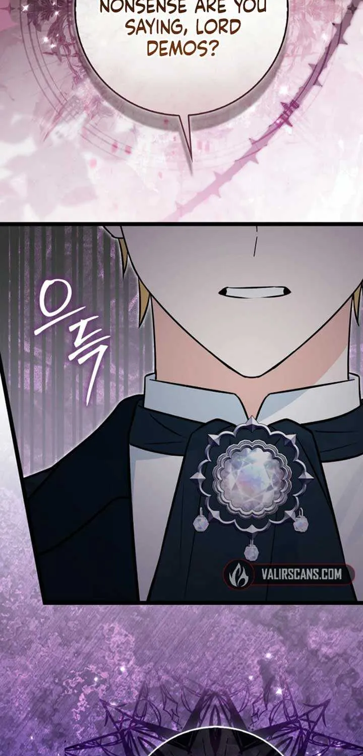 Read Anyone Can See It’s A Beast chapter 19 image 44 on Lezhin