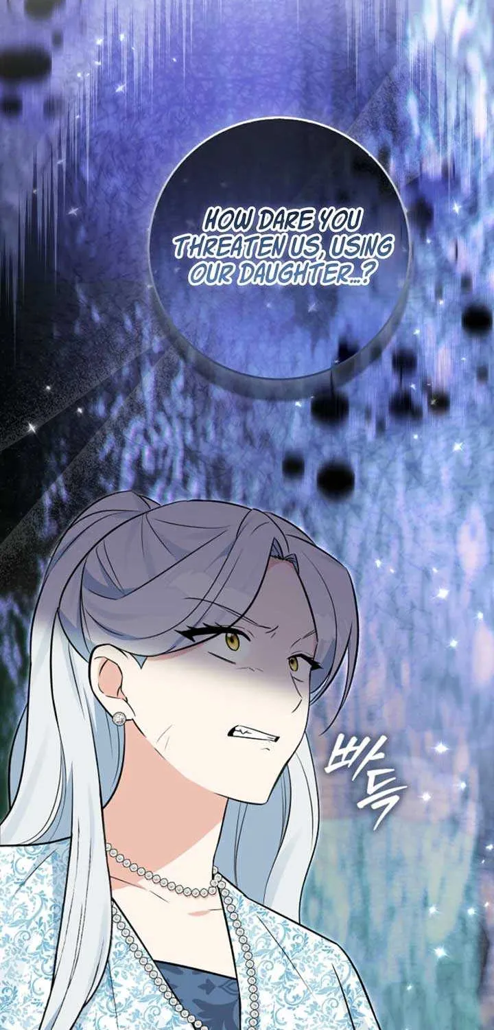 Read Anyone Can See It’s A Beast chapter 19 image 47 on Lezhin