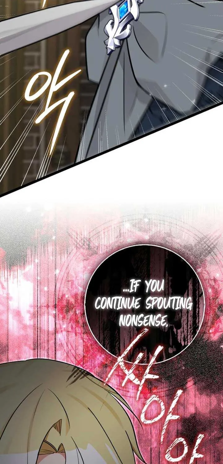 Read Anyone Can See It’s A Beast chapter 19 image 56 on Lezhin