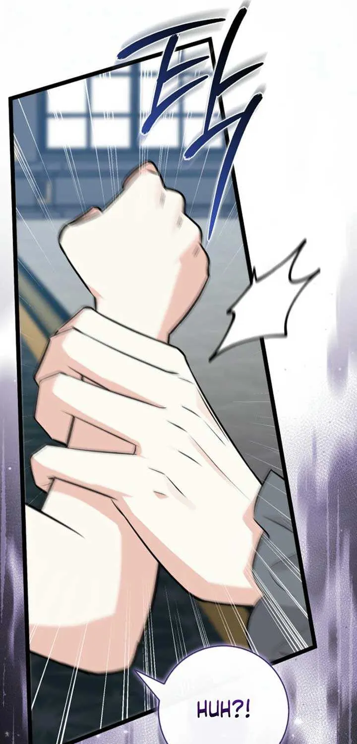 Read Anyone Can See It’s A Beast chapter 19 image 7 on Lezhin