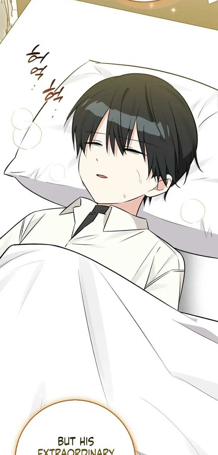 Read Anyone Can See It’s A Beast chapter 19 image 76 on Lezhin