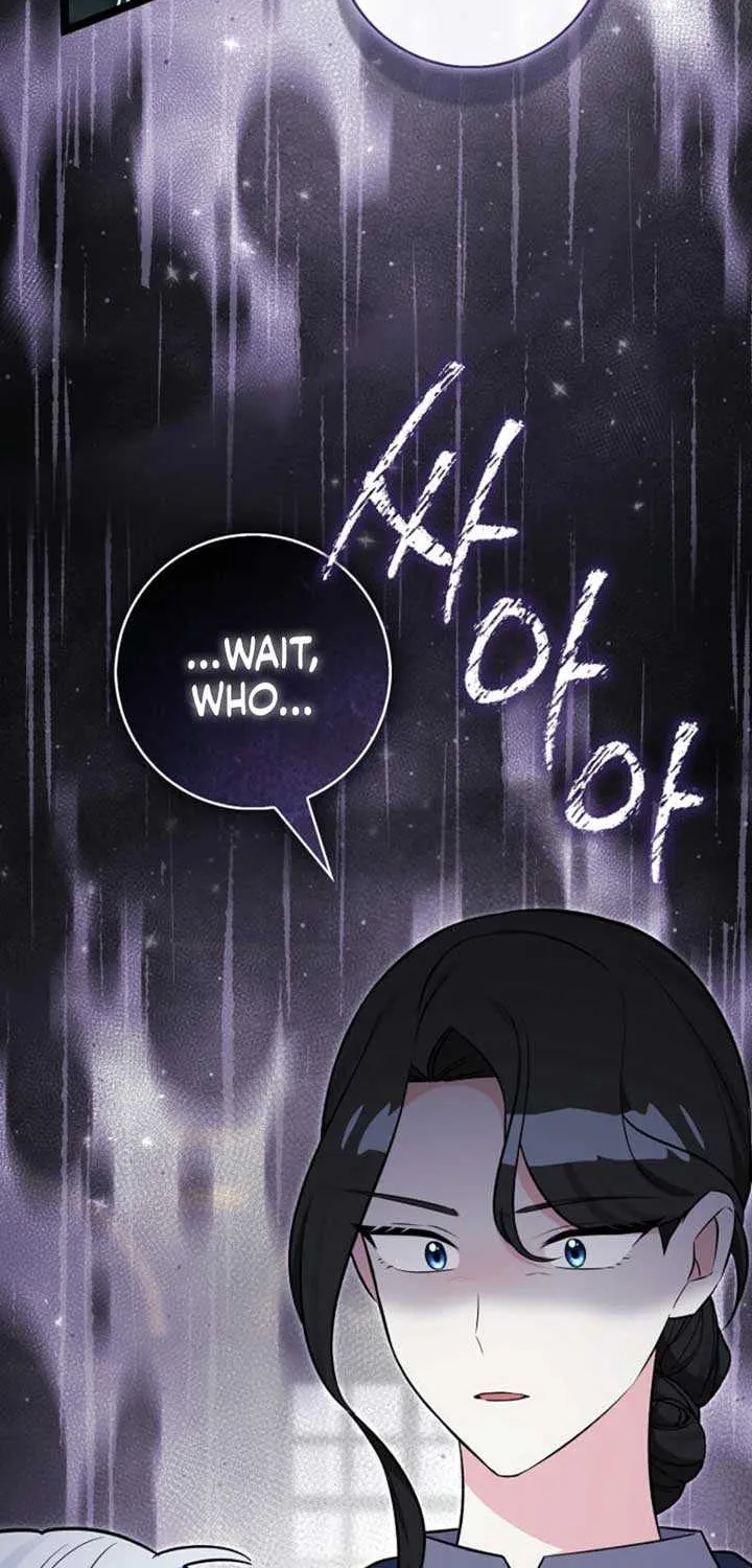 Read Anyone Can See It’s A Beast chapter 19 image 8 on Lezhin
