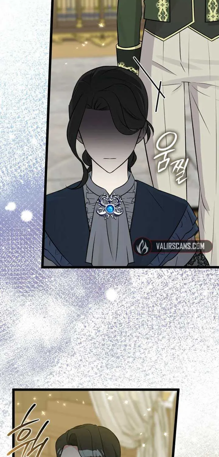 Read Anyone Can See It’s A Beast chapter 19 image 80 on Lezhin