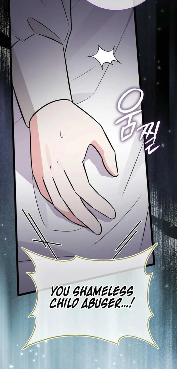 Read Anyone Can See It’s A Beast chapter 19 image 86 on Lezhin