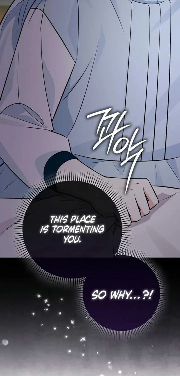 Read Anyone Can See It’s A Beast chapter 19 image 92 on Lezhin