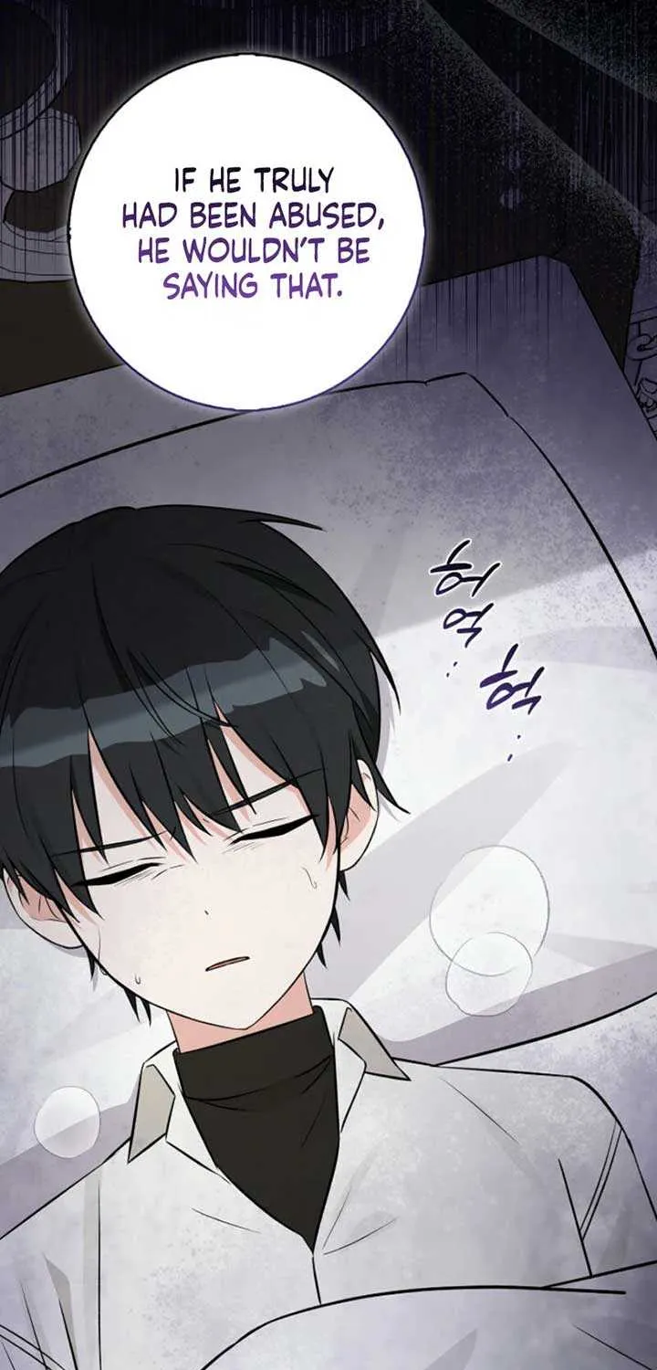 Read Anyone Can See It’s A Beast chapter 19 image 96 on Lezhin