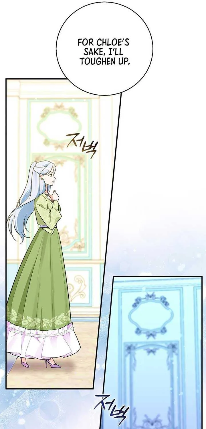Read Anyone Can See It’s A Beast chapter 2 image 101 on Lezhin