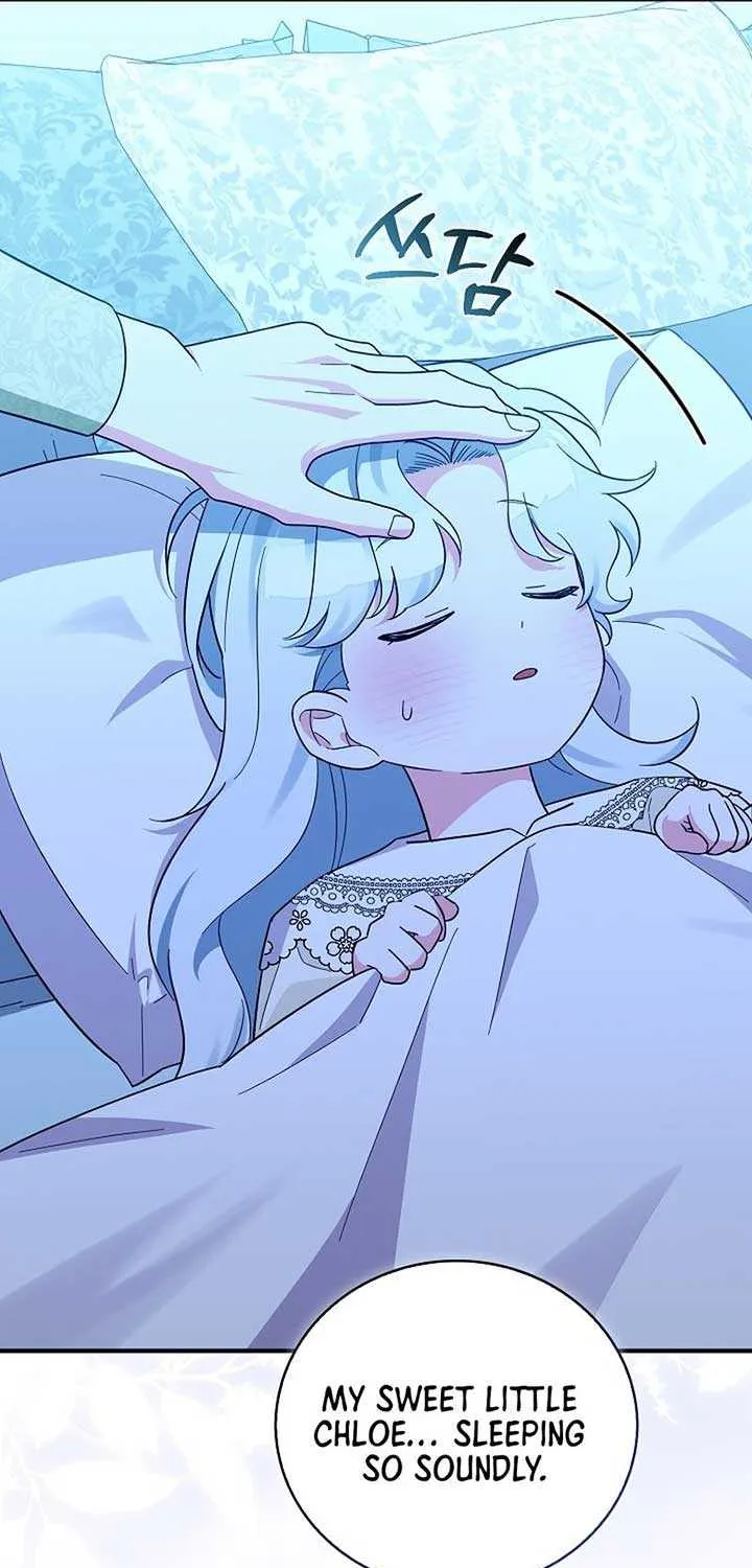 Read Anyone Can See It’s A Beast chapter 2 image 107 on Lezhin